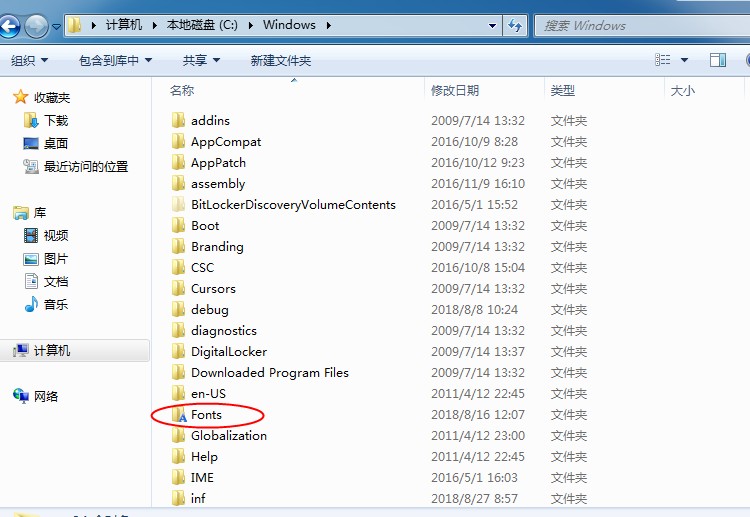 激光打标机软件怎么样添加字体？