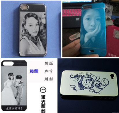 手机激光拆屏机:手机拆屏换屏神器之激光打标机 第3张