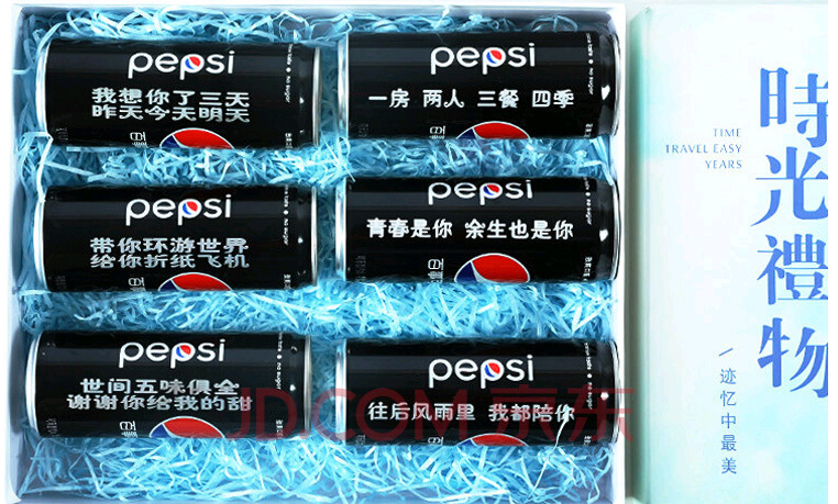 手机激光拆屏机:手机拆屏换屏神器之激光打标机 第4张