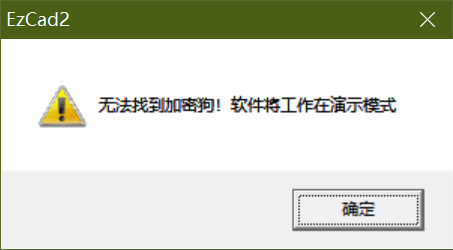 金橙子掉卡的原因和解决办法