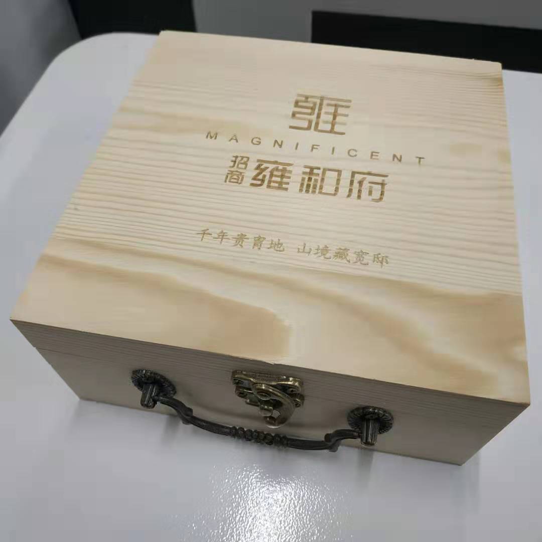 节日送礼，企业logo订制宣传想独一无二吗？点击这里  第4张