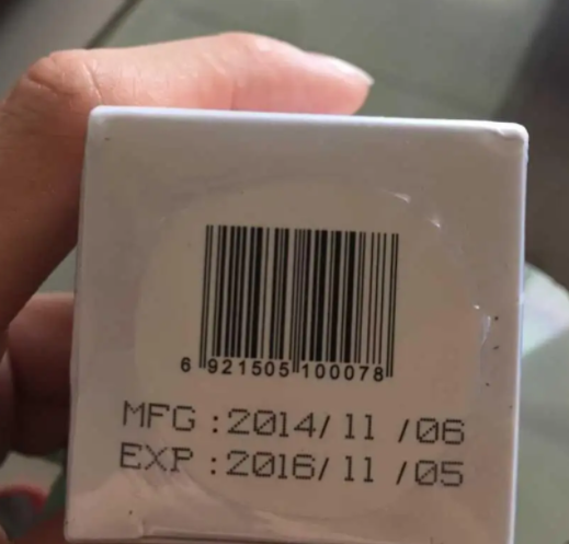 激光打标机在食品包装行业有哪些应用呢？是否安全呢？