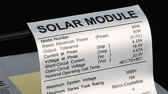 标签纸是怎么样用激光打标机设备打印呢？  第1张