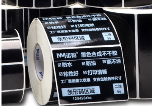 标签纸是怎么样用激光打标机设备打印呢？  第2张