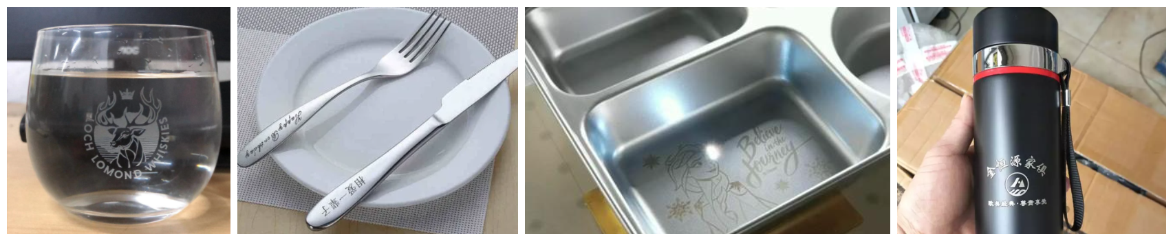 激光设备在餐具水杯中的应用