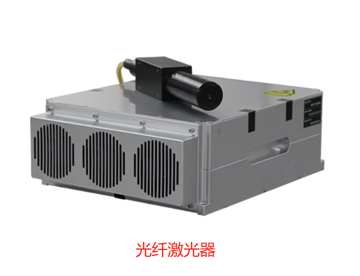 紫外激光器与光纤激光器是怎么区分的呢？  第2张