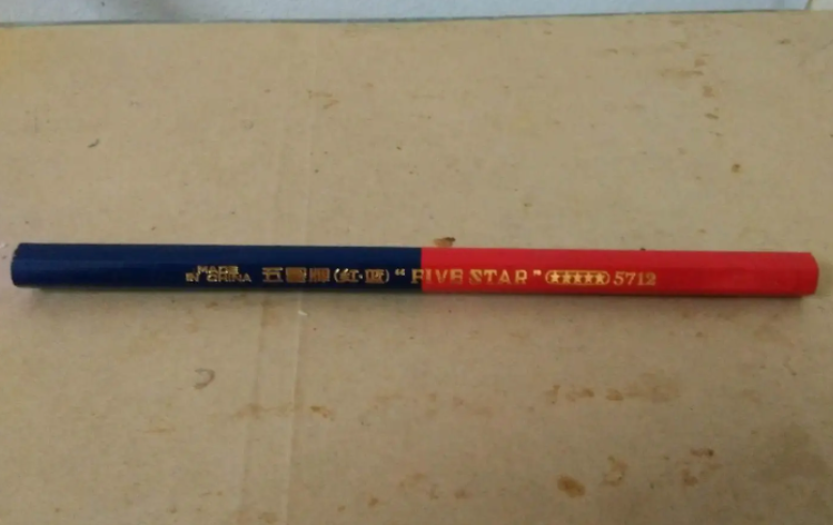 文具用品在激光打标机中的应用有那些呢？  第1张