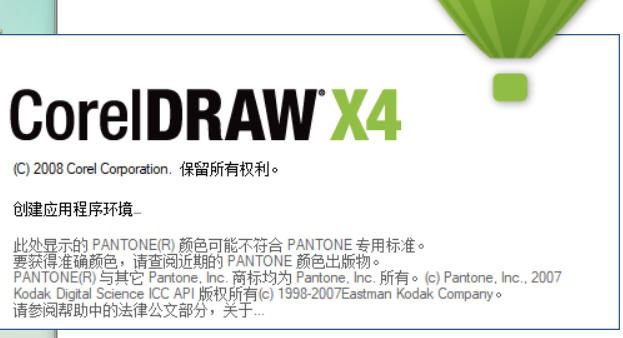 激光打标机是否可以打标商标图案呢？  第1张