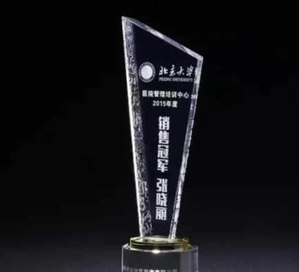 激光打标机在亚克力中的应用有哪些？  第2张