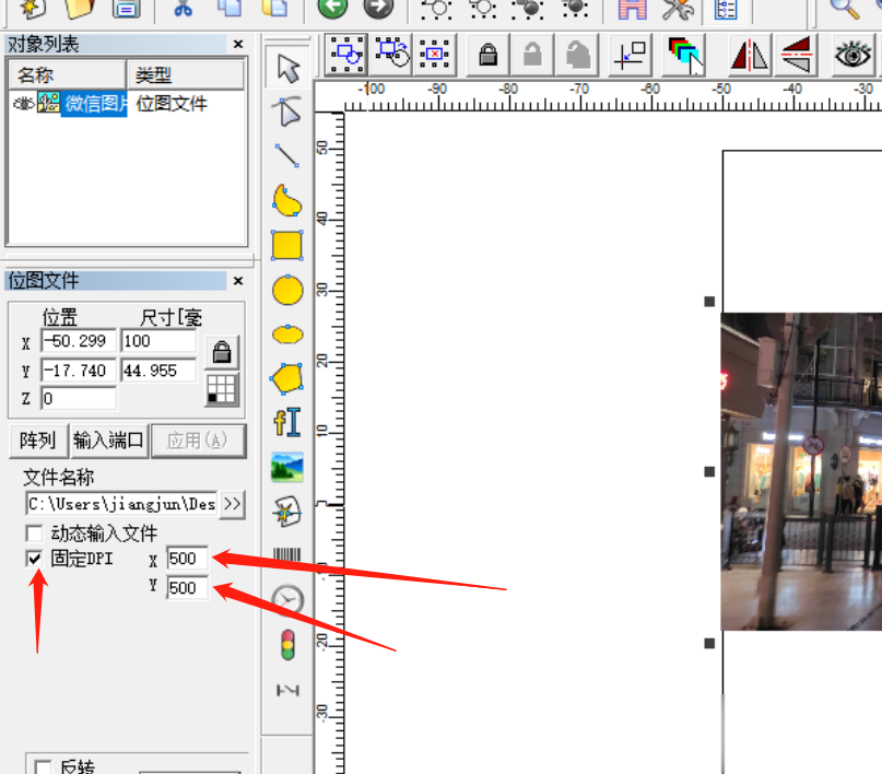 激光打标机是如何操作打标照片的呢？  第2张