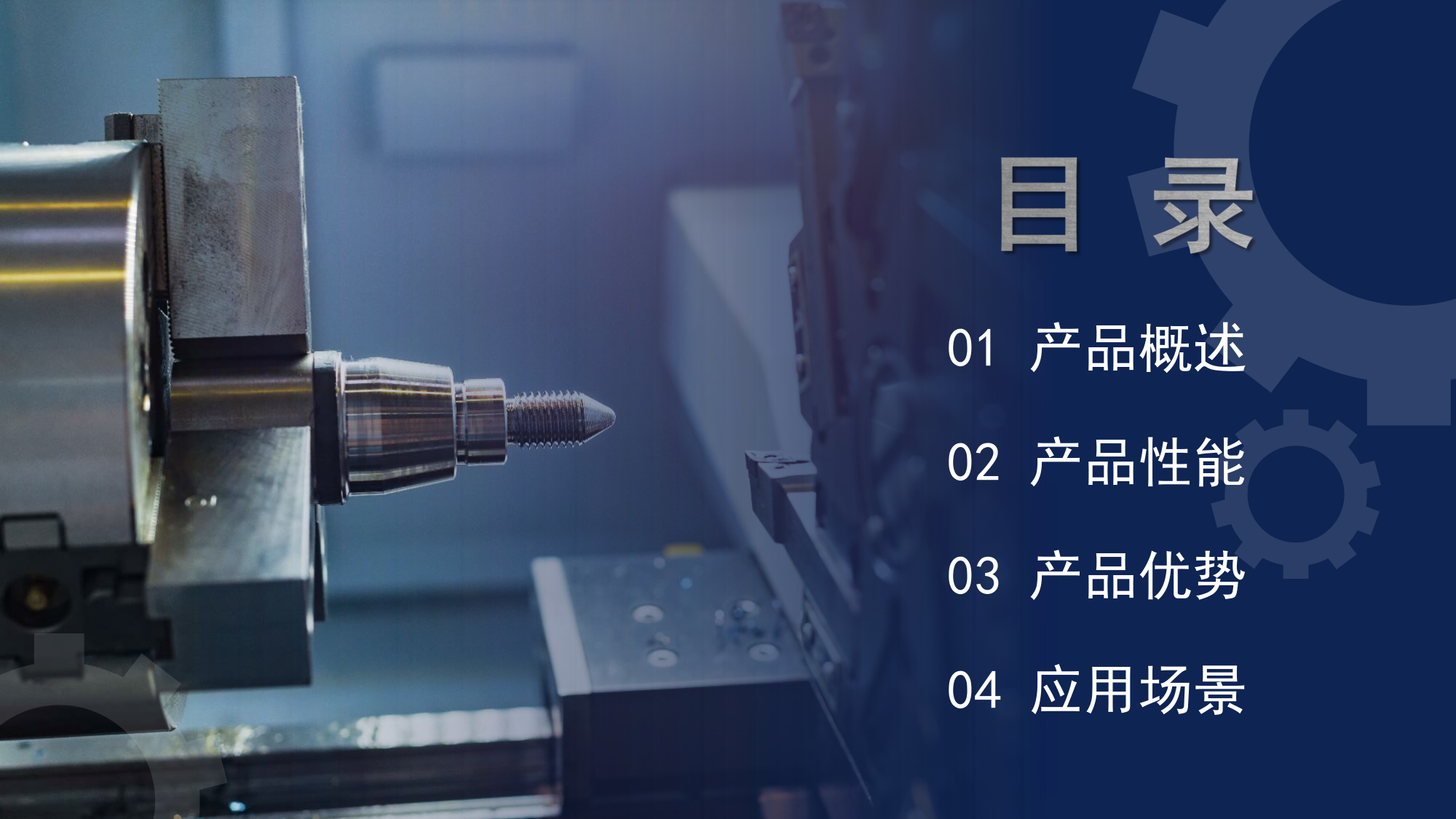 浪起激光：手持激光打标机  第2张