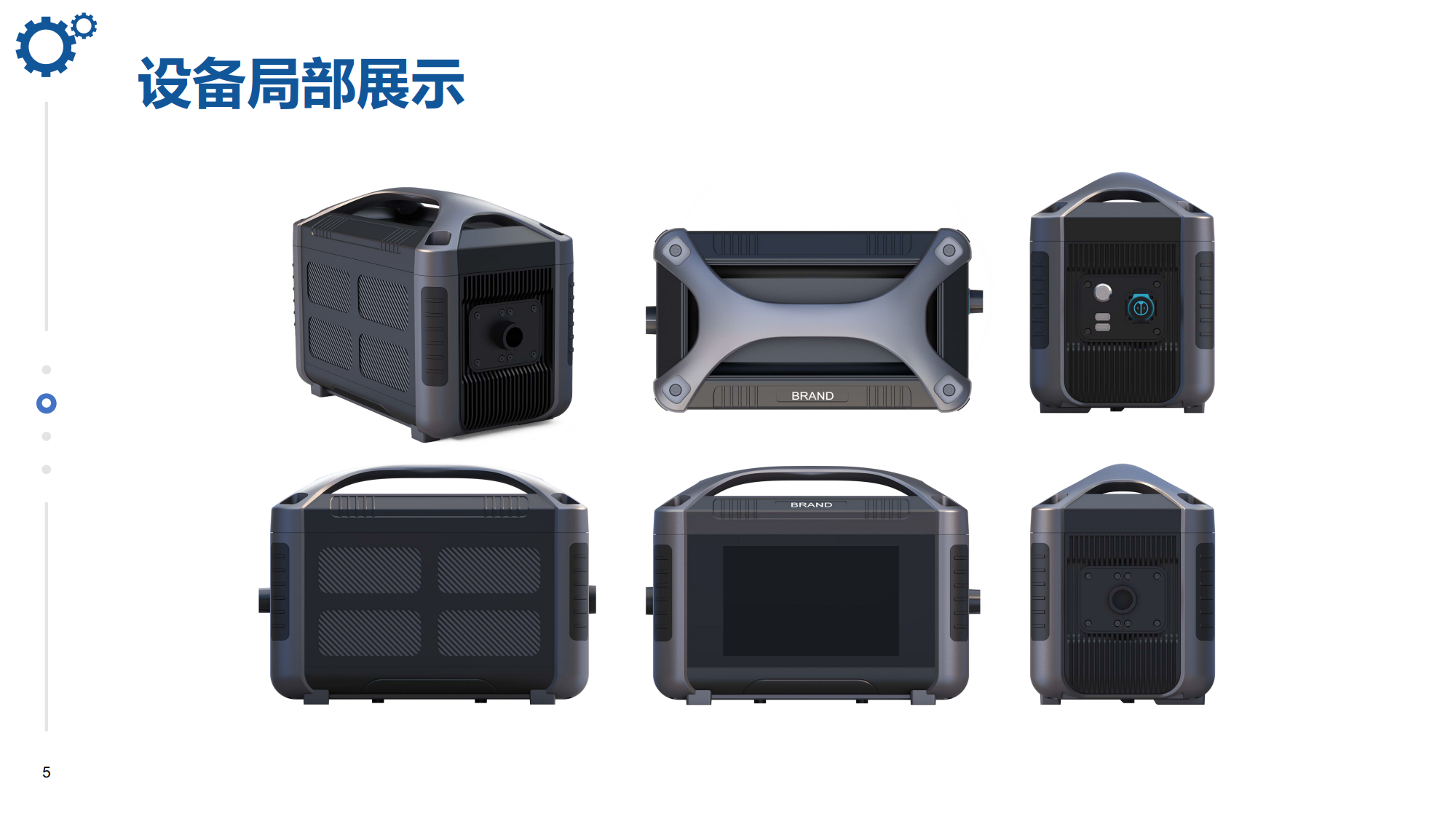 浪起激光：手持激光打标机  第5张