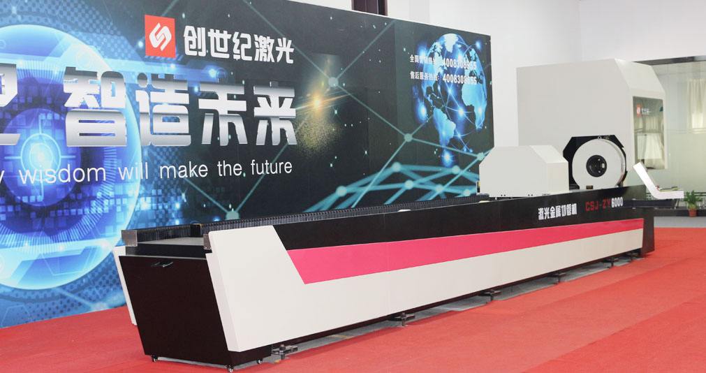 激光行业整体业绩延续快速增长态势  第2张