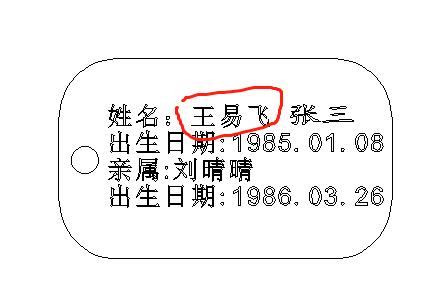 矢量图金橙子(金橙子导入矢量图的步骤)  第5张