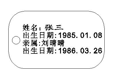 矢量图金橙子(金橙子导入矢量图的步骤)  第6张