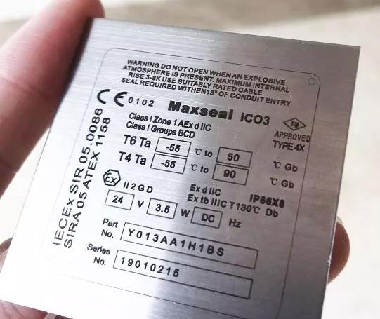 激光打标机参数设置详解