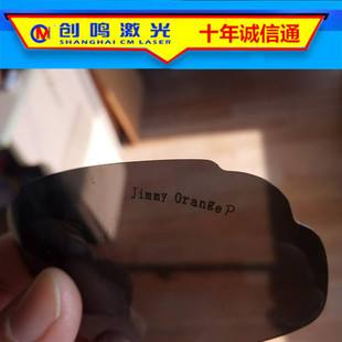 文具激光刻字机(激光刻字机生产厂家)  第1张